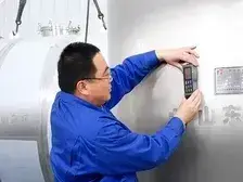 Зона контроля качества