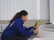 Зона контроля качества