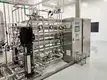 Система получения очищенной воды (Системы водоподготовки очищенной воды)